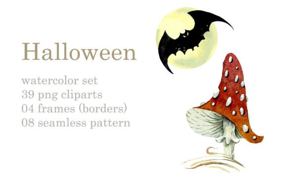 Watercolor Helloween Illustrations: A Versatile Graphic Design Asset for Seasonal Crafting
